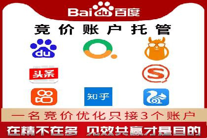 案例解析：SEM关键词策略调整
