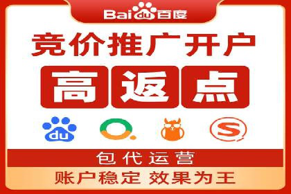 信息流广告运营案例：教育培训广告