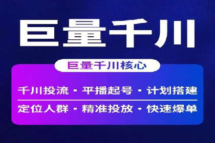 搜索引擎营销（SEM）的竞价策略优化案例